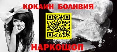 стафф Свободный