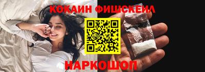 мяу мяу мука Среднеуральск