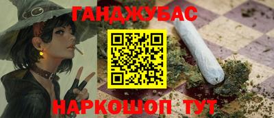 стафф Свободный