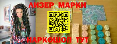 СК Севастополь