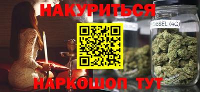 СК Севастополь