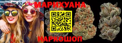 стафф Свободный