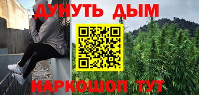 mix Сланцы