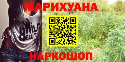 стафф Свободный