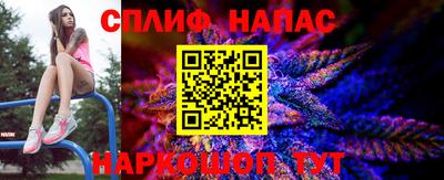 стафф Свободный