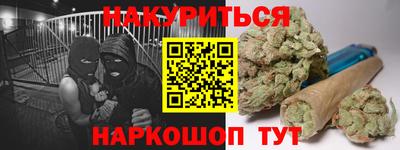 СК Севастополь