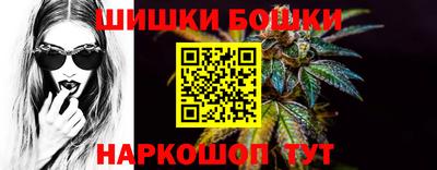 СК Севастополь