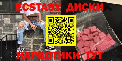 стафф Свободный