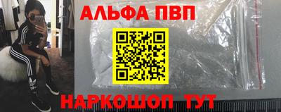 mix Сланцы