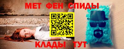 mix Сланцы