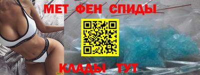 стафф Свободный