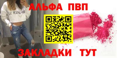 СК Севастополь