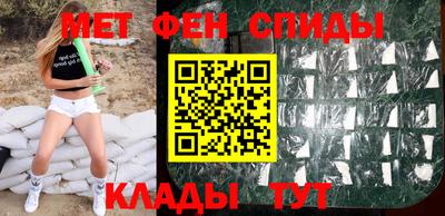 стафф Свободный
