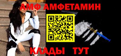 стафф Свободный