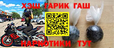 СК Севастополь