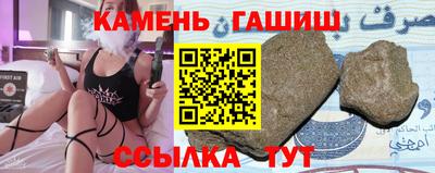 a pvp Ставрополь