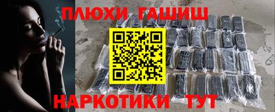 спиды Северобайкальск