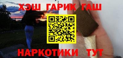 СК Севастополь