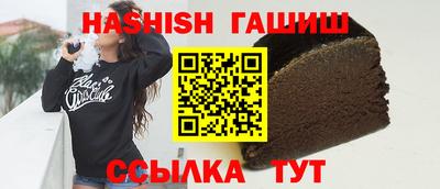 СК Севастополь