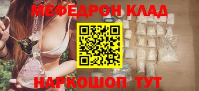 СК Севастополь